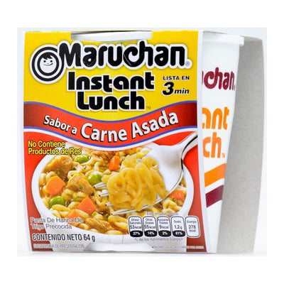 Maruchan Sabor Carne Asada 64g